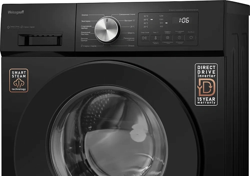 Стиральная машина WEISSGAUFF WM 45127 Direct Drive Inverter Steam Black