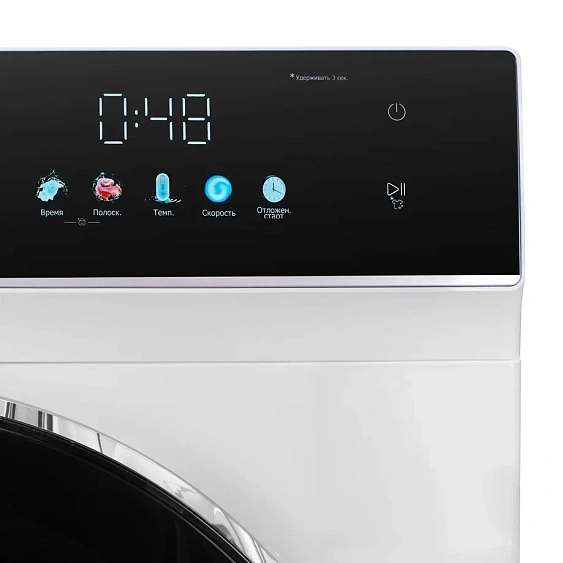 Стиральная машина DELONGHI BELINDA L 1026 VI