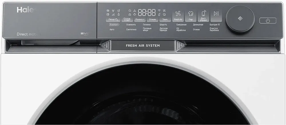 Стиральная машина HAIER HW105-B14387U1