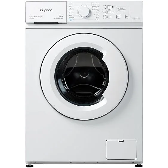 Стиральная машина БИРЮСА WM-SM510/10