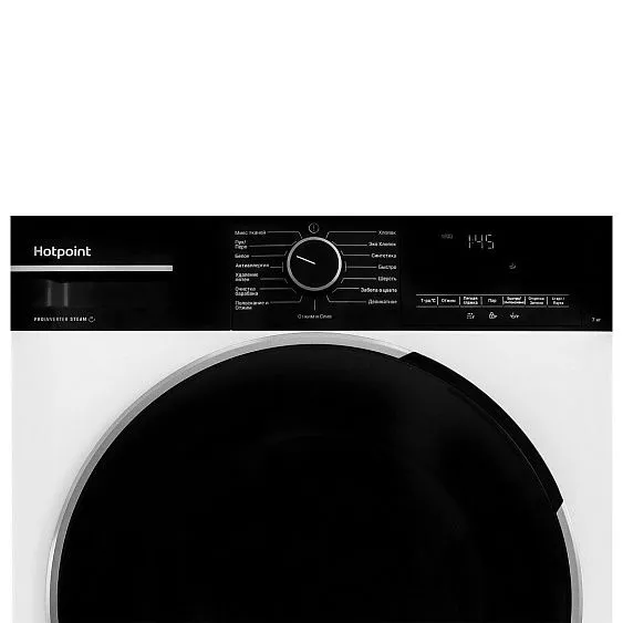 Стиральная машина HOTPOINT-ARISTON WSH 7291 VBX