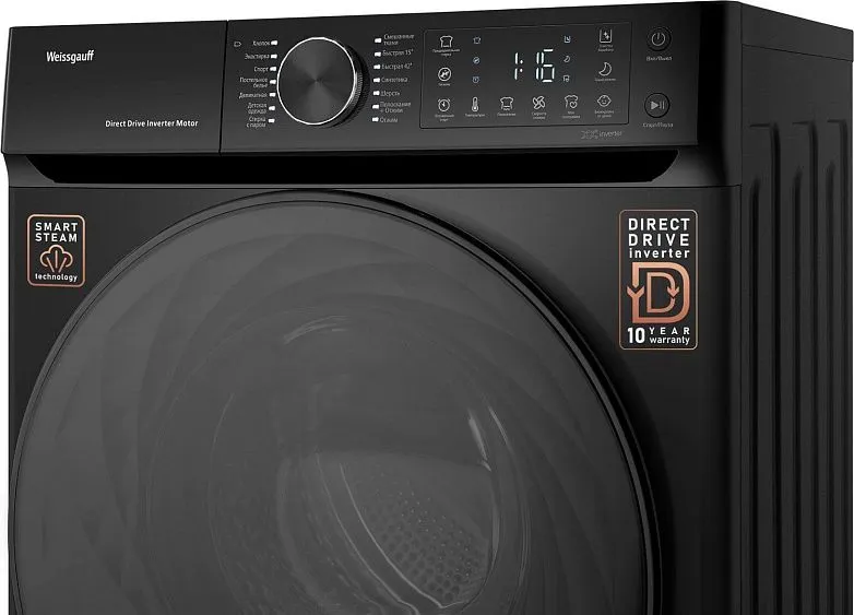 Стиральная машина WEISSGAUFF WM 59411 Direct Drive Inverter Steam Matt Black