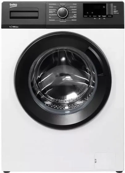 Стиральная машина BEKO WHE7512XBW