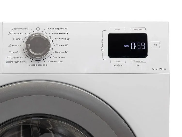Стиральная машина INDESIT ILS3 71291 S