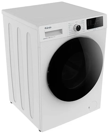 Стиральная машина ARDO WME812544DW2
