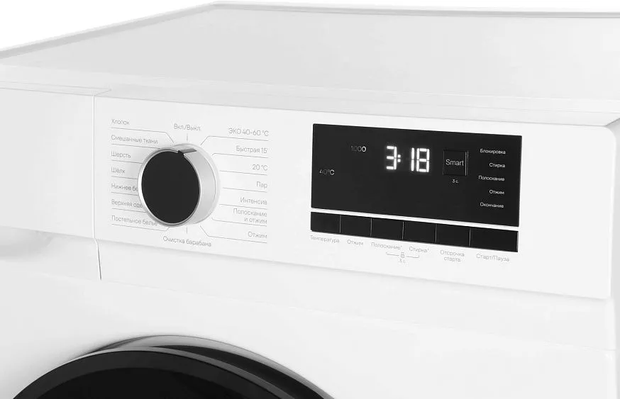 Стиральная машина VITEK VT-WME6008