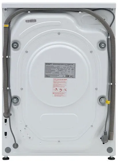 Стиральная машина KRAFT KF-MDDS10123W