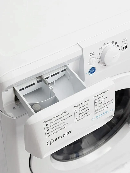 Стиральная машина INDESIT BWSE 8129X WWV