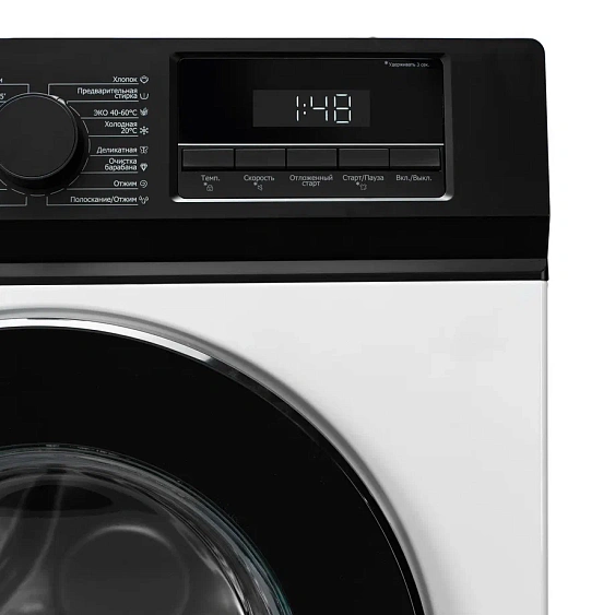 Стиральная машина DELONGHI CARMELLA L 1045 VI