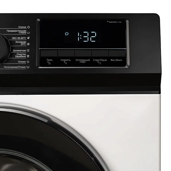 Стиральная машина DELONGHI CARMELLA L 614 VI