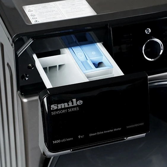 Стиральная машина SMILE SWMSW9DG1400