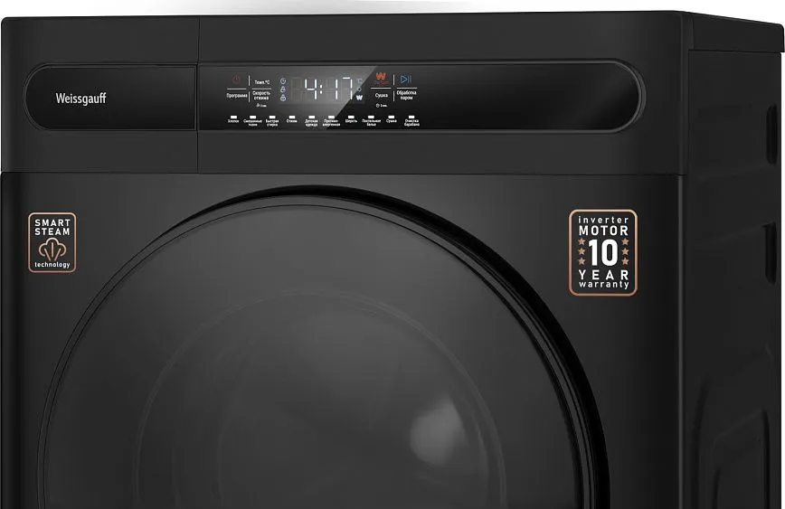 Стиральная машина WEISSGAUFF WMD 46148 DC Inverter Steam Black