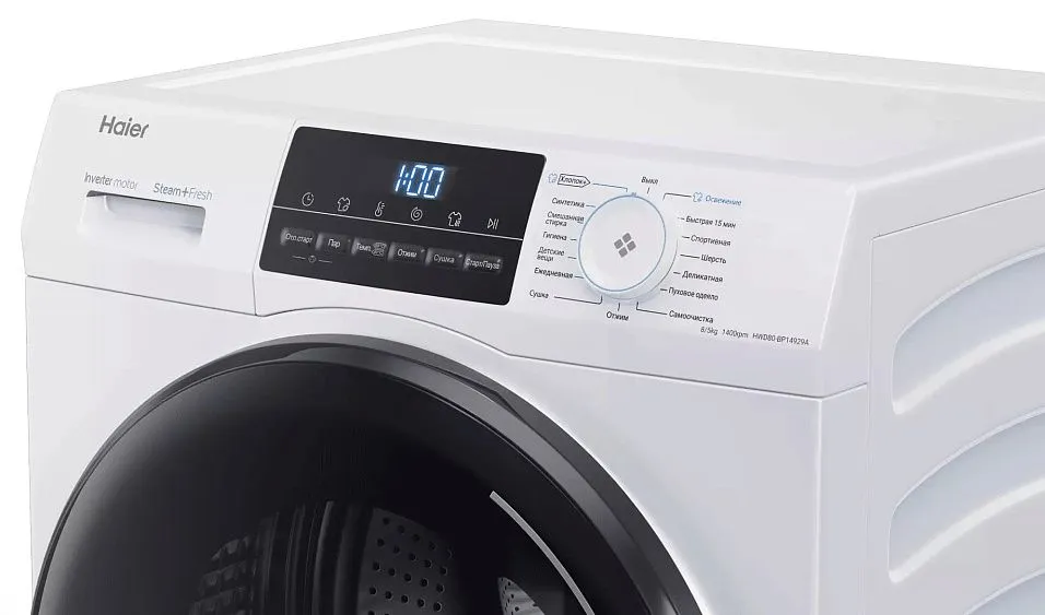 Стиральная машина HAIER HWD80-BP14929A