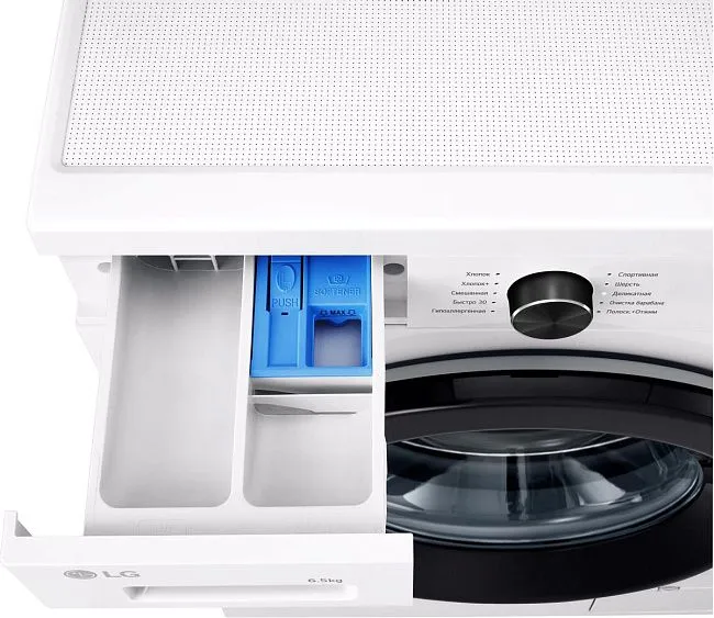 Стиральная машина LG F2Y1WS6W