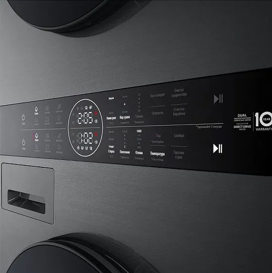 Стиральная машина LG W4W8LVPKZHM WashTower