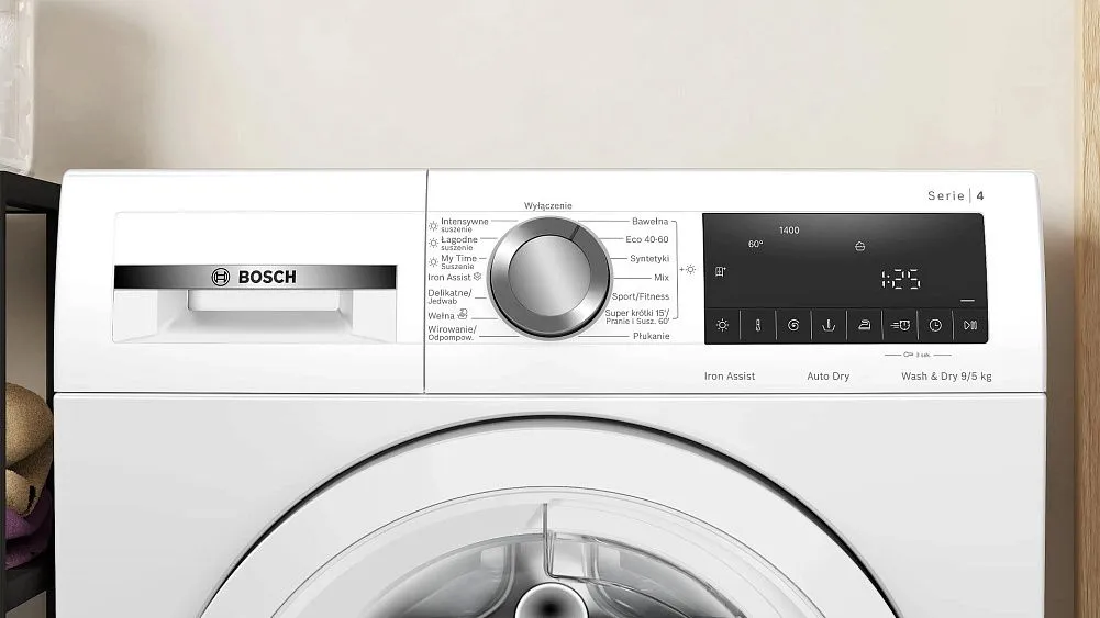 Стиральная машина BOSCH WNA144VSPL