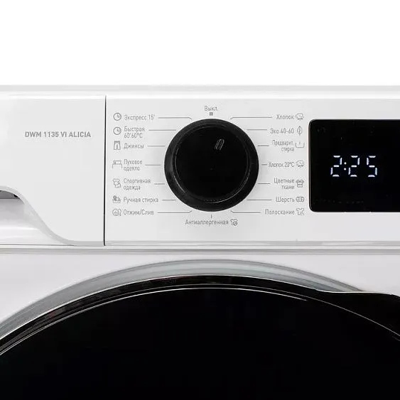 Стиральная машина DELONGHI DWM 1135 VI ALICIA
