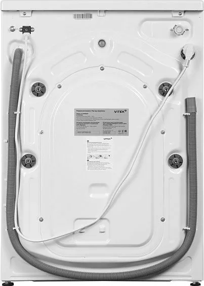 Стиральная машина VITEK VT-WME8201