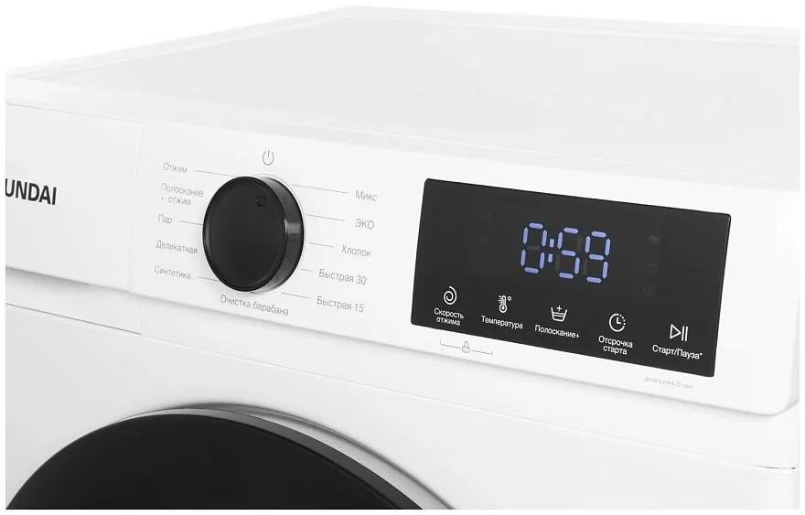 Стиральная машина HYUNDAI WME8212