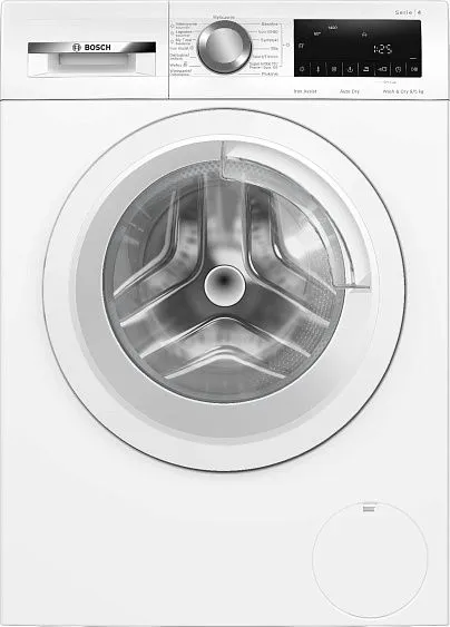 Стиральная машина BOSCH WNA144VSPL