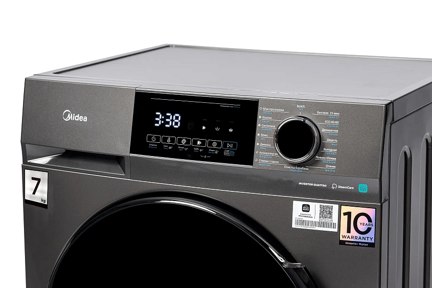 Стиральная машина MIDEA MFC3712BSW40/S
