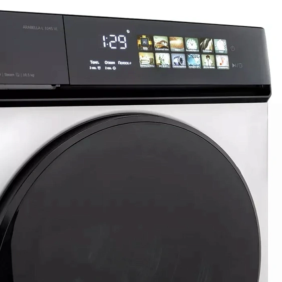 Стиральная машина DELONGHI ARABELLA L 1045 VI