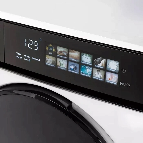 Стиральная машина DELONGHI ARABELLA L 1045 VI