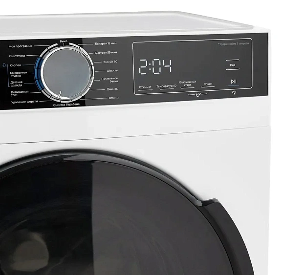 Стиральная машина LERAN WMS 58127 CWD3