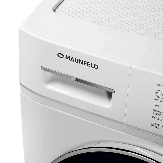 Стиральная машина MAUNFELD MFWM127IWH02