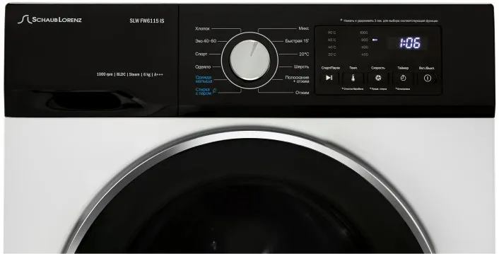 Стиральная машина SCHAUB LORENZ SLW FW6115 IS