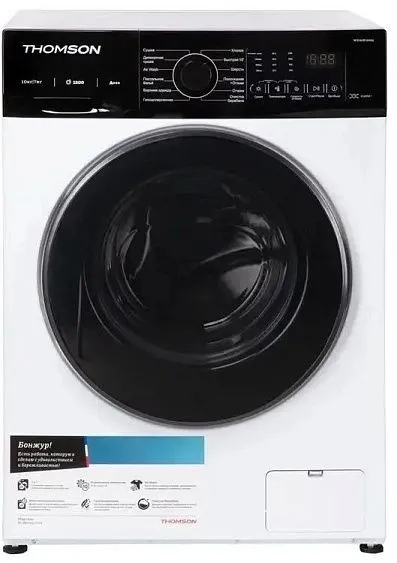 Стиральная машина THOMSON WD30E10I02