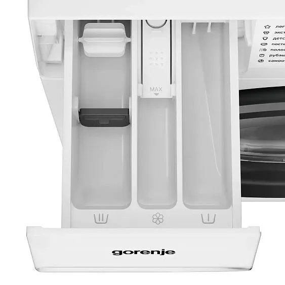 Стиральная машина GORENJE WG2PS72A12/C