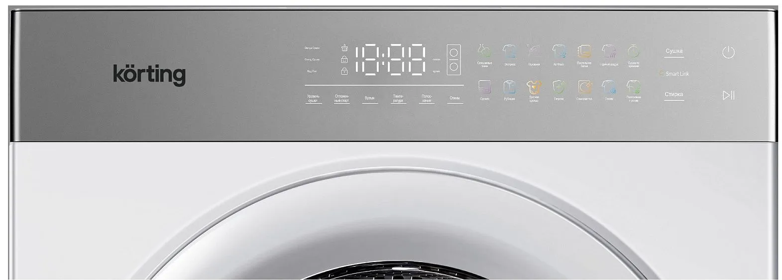 Стиральная машина KORTING KWD 601296