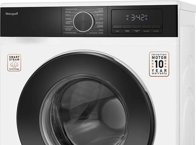 Стиральная машина WEISSGAUFF WM 45712 Inverter Steam