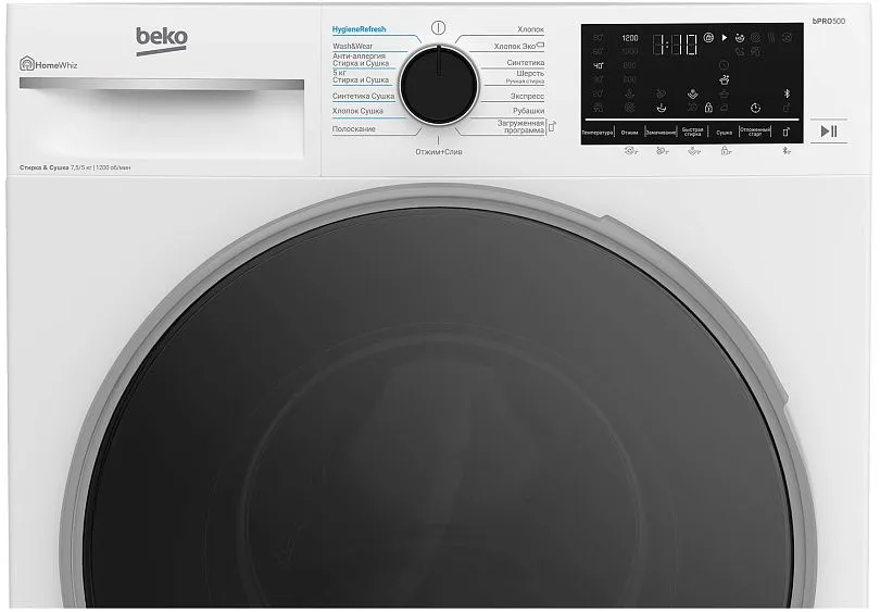 Стиральная машина BEKO B3DFR57H23W
