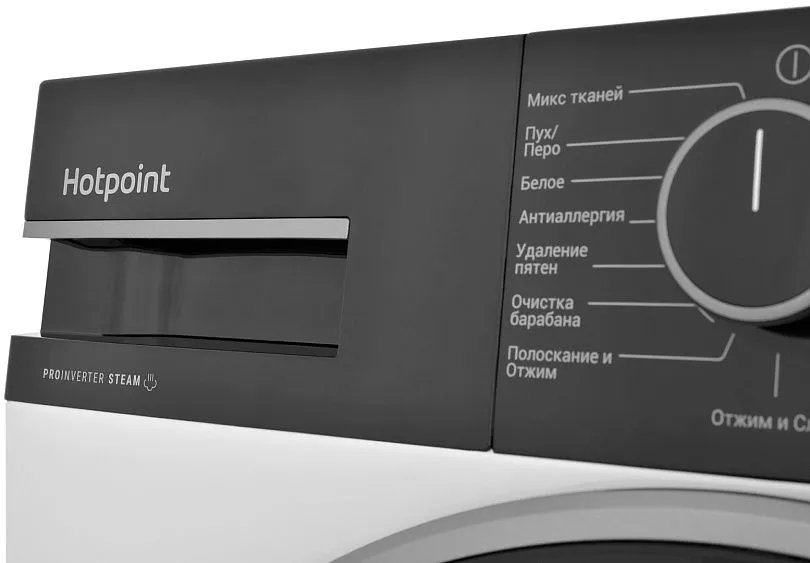 Стиральная машина HOTPOINT-ARISTON WSH 8291 VBX