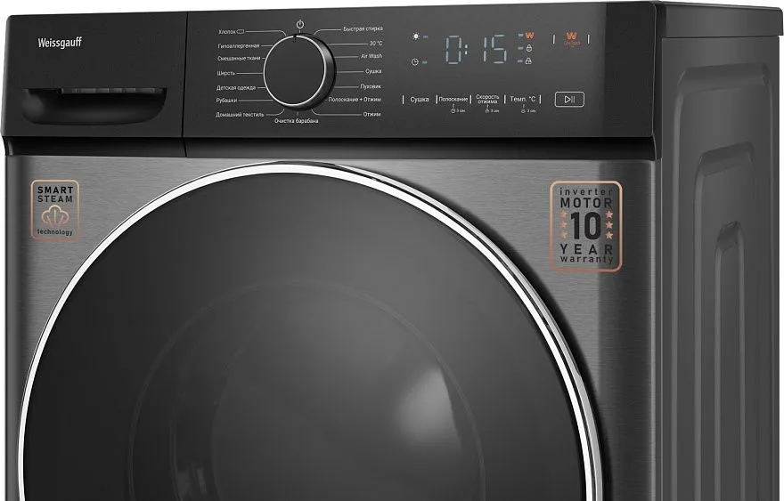 Стиральная машина WEISSGAUFF WMD 4828 Inverter Steam Grey