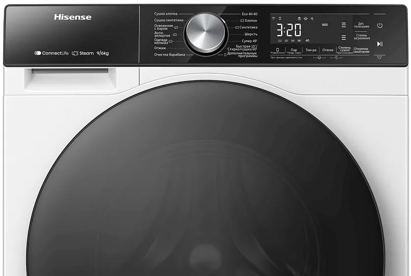 Стиральная машина HISENSE WD5S9043BWS