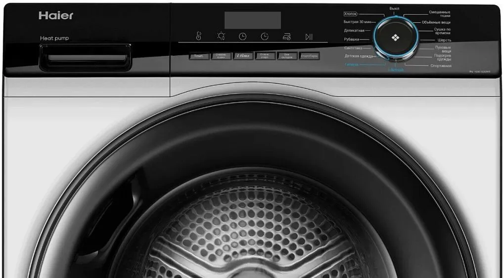 Стиральная машина HAIER 929AS (HW90-BP14929AS + HD90-A2929AS + CKS-1)