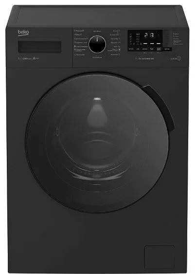 Стиральная машина BEKO WSPE7612ARUKZ