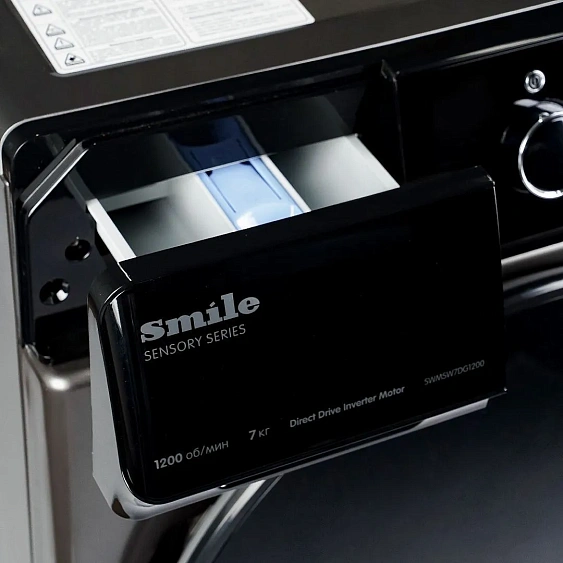 Стиральная машина SMILE SWMSW7DG1200