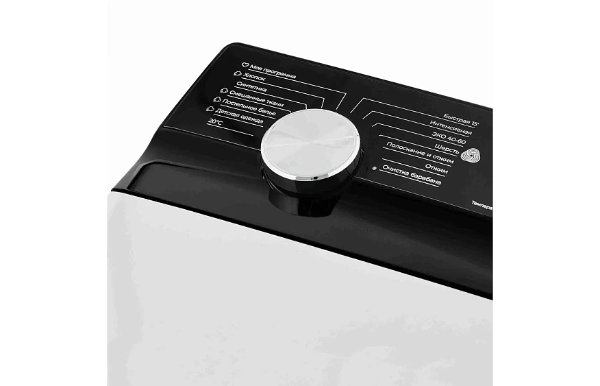 Стиральная машина LERAN WTL 7808 CWD3