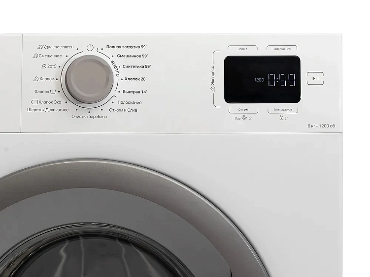 Стиральная машина INDESIT ILS3 61291 S