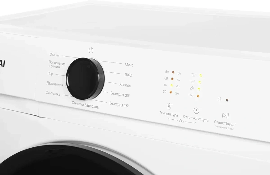 Стиральная машина HYUNDAI WME6212