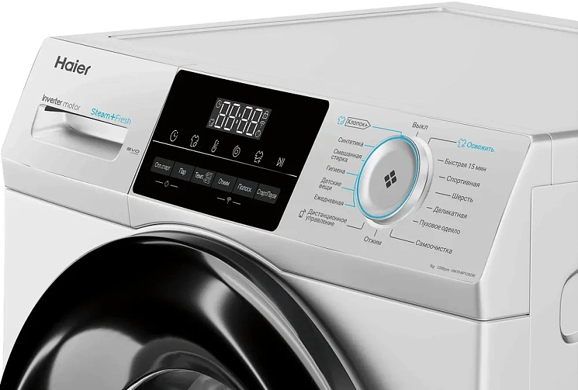 Стиральная машина HAIER HW70-BP12929E