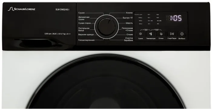 Стиральная машина SCHAUB LORENZ SLW CW0245 I