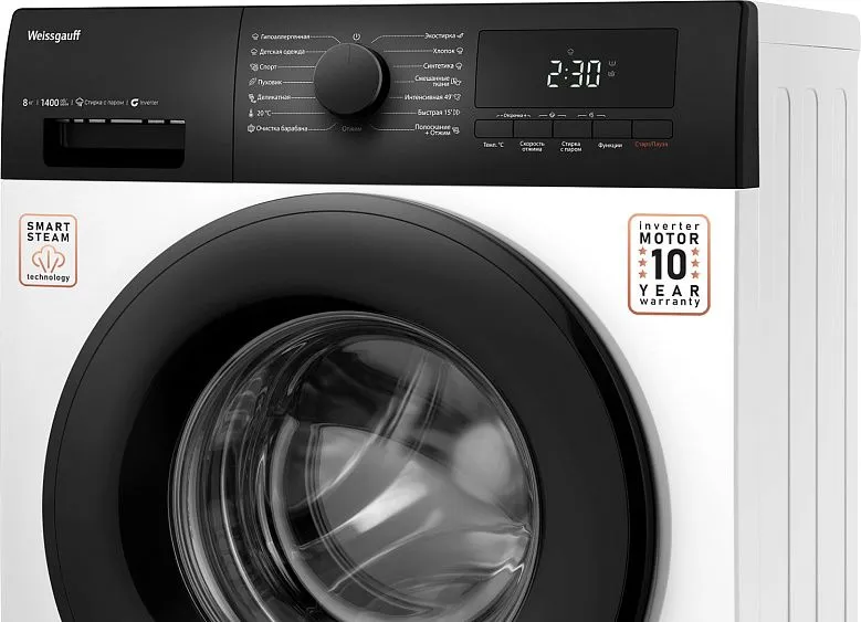 Стиральная машина WEISSGAUFF WM 4748 Inverter Steam