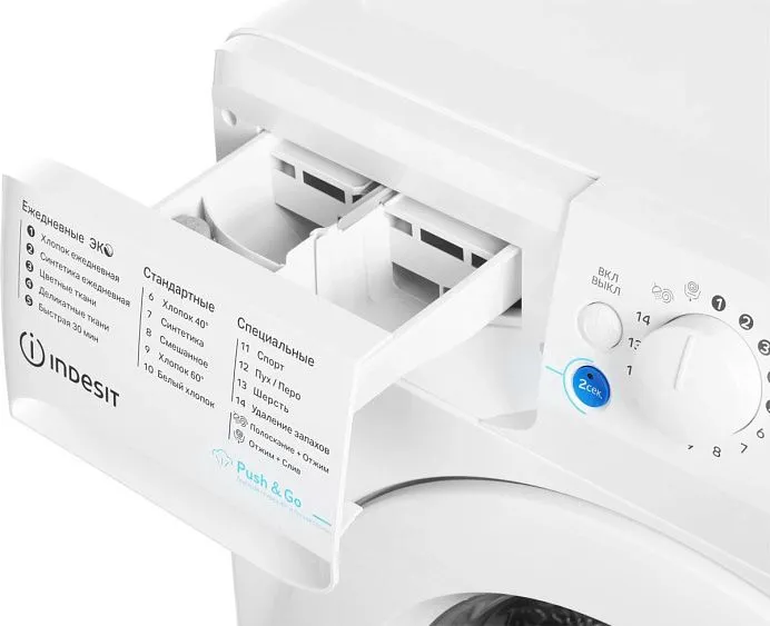 Стиральная машина INDESIT BWSA 7109 WWV