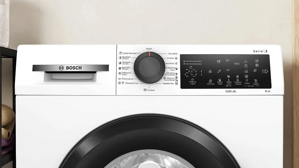 Стиральная машина BOSCH WLZ24200ME