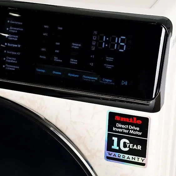 Стиральная машина SMILE SWMSW12MB1400